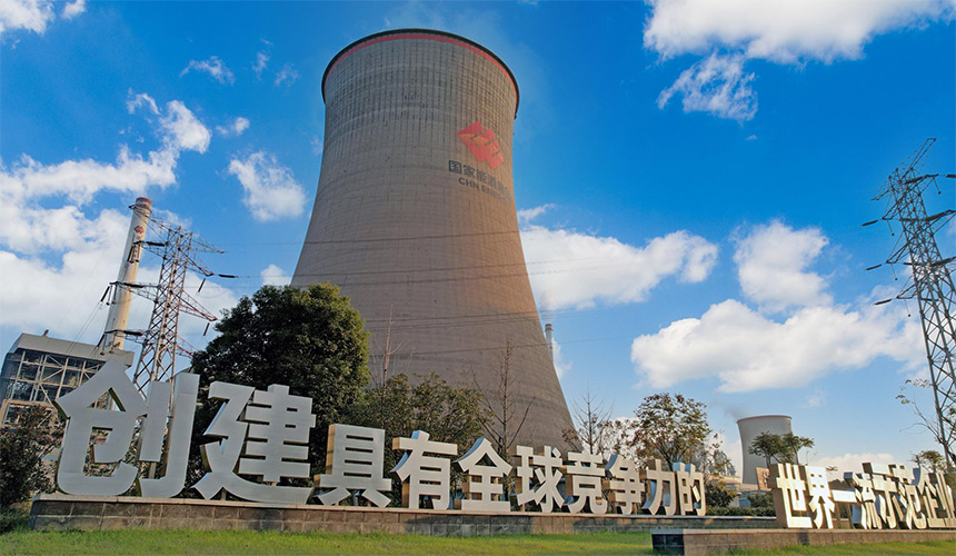 建设银行湖北省分行发放湖北银行业首笔“碳强度+ESG”双挂钩贷款【2】