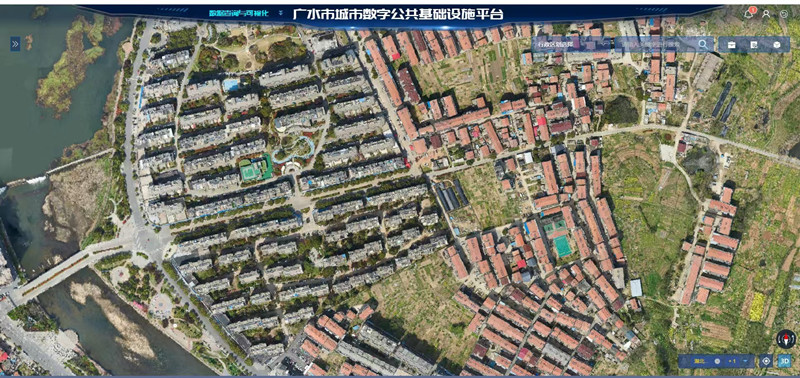 广水市城市数字公共基础设施平台页面，现实场景被三维复刻。
