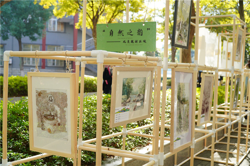 武昌首义学院学子以艺术笔墨绘太行灵逸