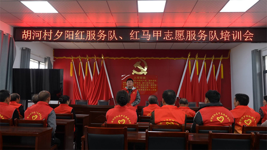 湖北浠水：眾心守護 老有所依更溫馨【4】