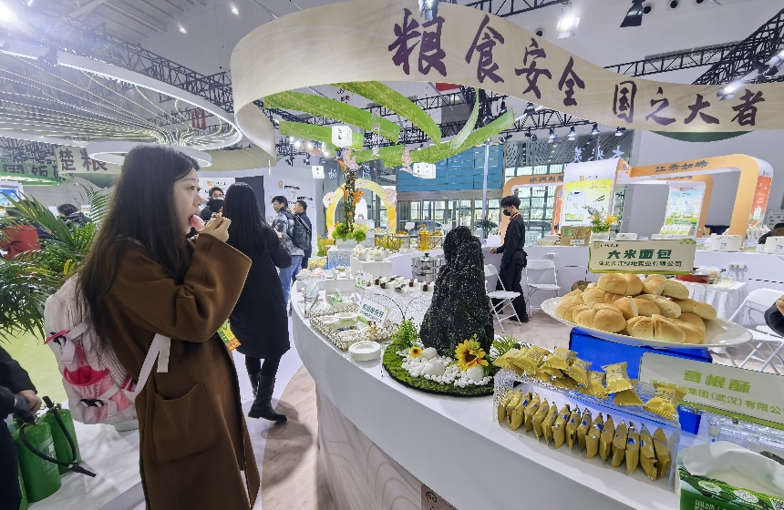 好吃好玩好买 “荆楚粮油”亮相湖北农业博览会