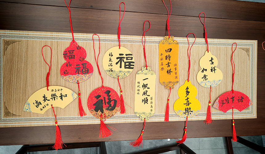 写春联、剪窗花 武汉工商学院开展迎新年传统文化体验活动【5】
