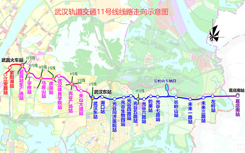 武汉轨道交通11号线线路走向示意图