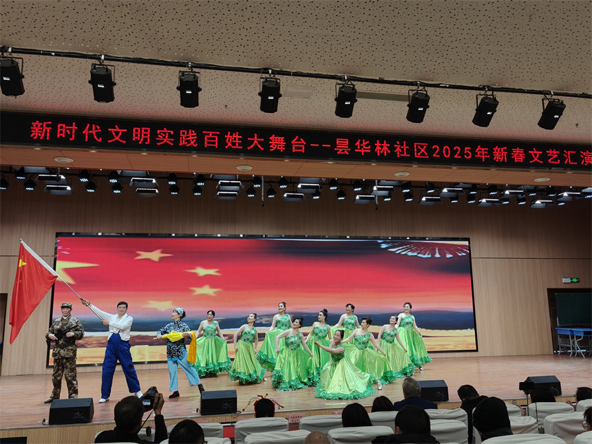 武漢市糧道街新春文藝匯演 曇華同樂過大年