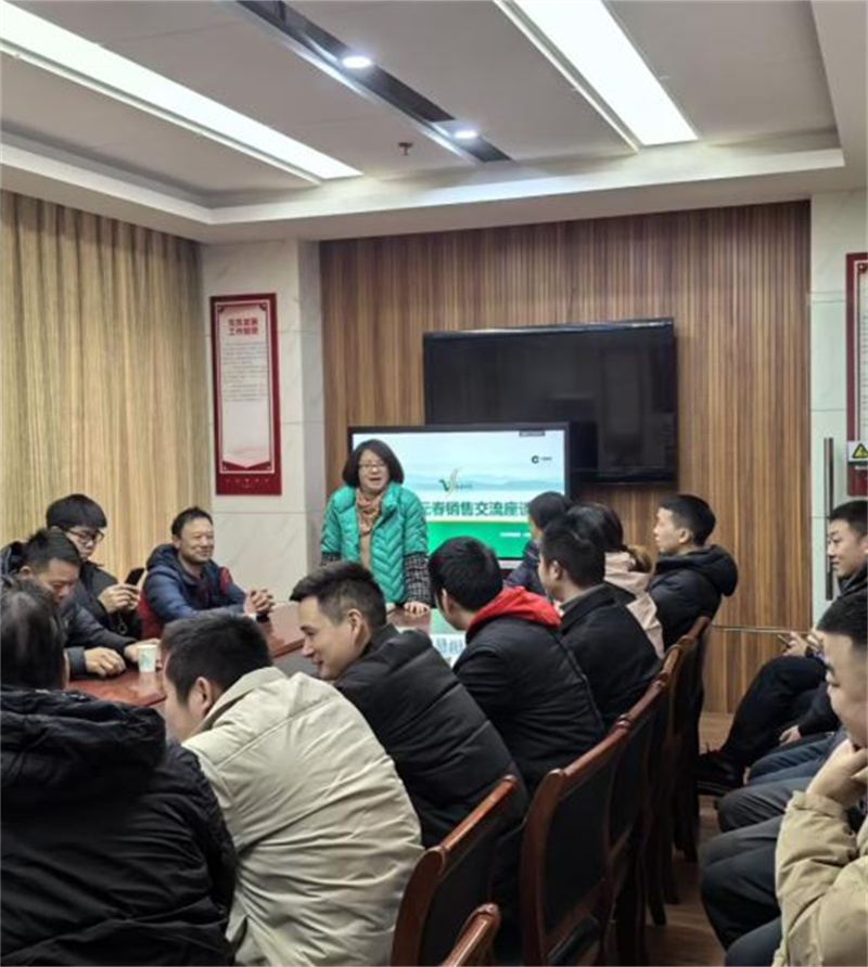 光谷市場部召開元春卷煙營銷工作客戶座談會，了解客戶需求，提振客戶經營信心