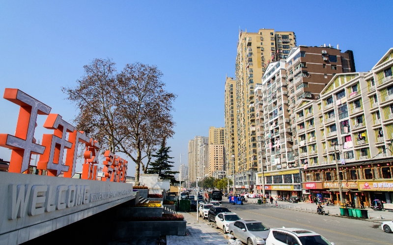 湖北武穴美食街變身“網紅”打卡地。