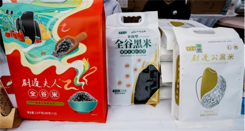 2025“荊楚糧油促銷季”品牌推介暨首場全谷物科學膳食宣傳推廣活動在漢舉辦【3】