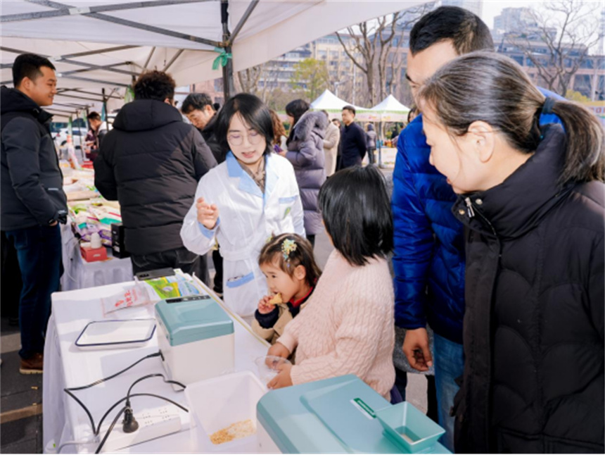2025“荊楚糧油促銷季”品牌推介暨首場全谷物科學膳食宣傳推廣活動在漢舉辦【6】