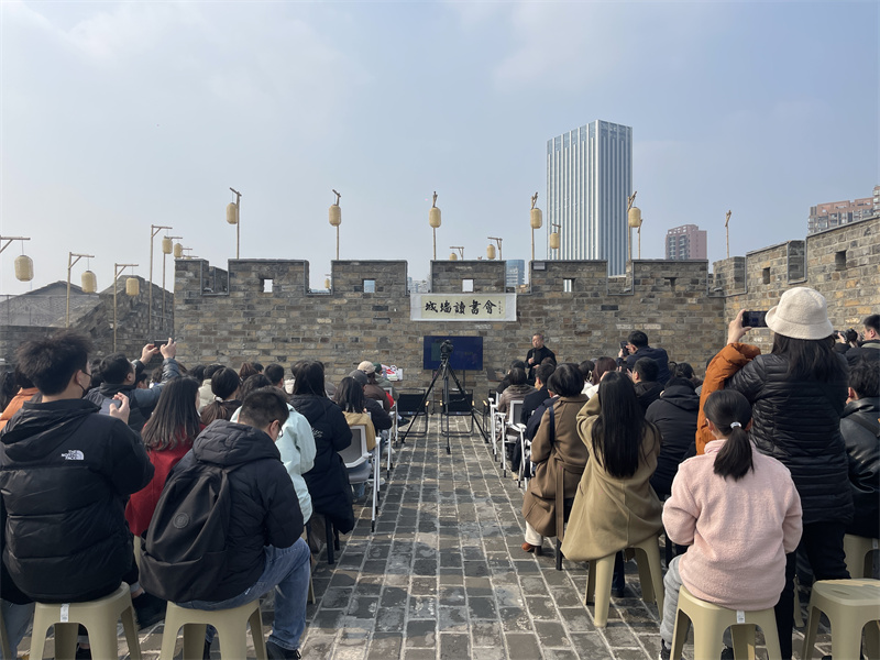 读书会活动现场