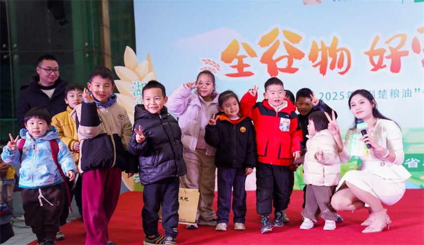 “荆楚粮油”走进社区 推广全谷物科学合理膳食