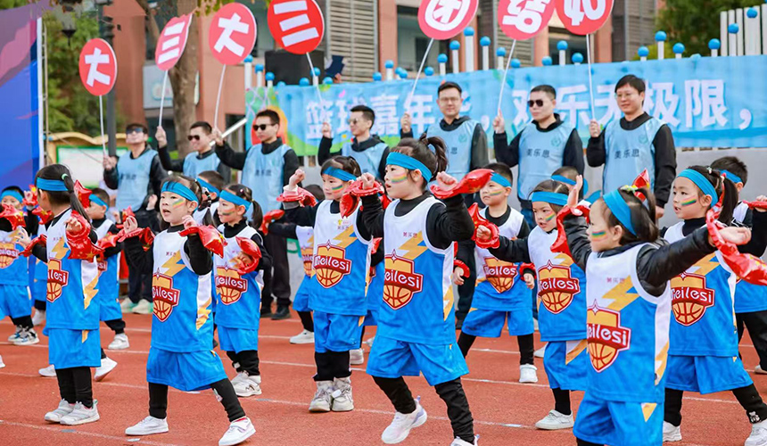 武汉东湖高新区:推广父亲参与教育理念