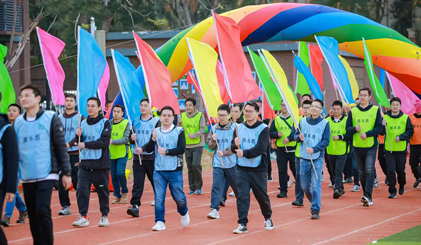 武汉东湖高新区：推广父亲参与教育理念【3】
