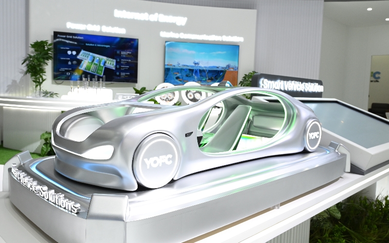 长飞公司AI时代全场景创新方案亮相。