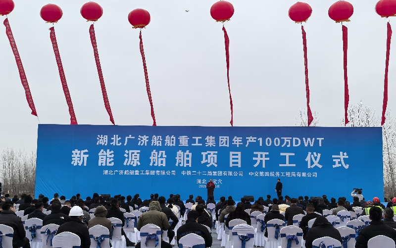 开工现场。