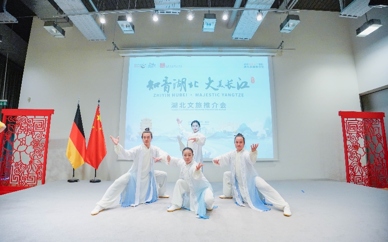 2025湖北文旅推介会走进德国。
