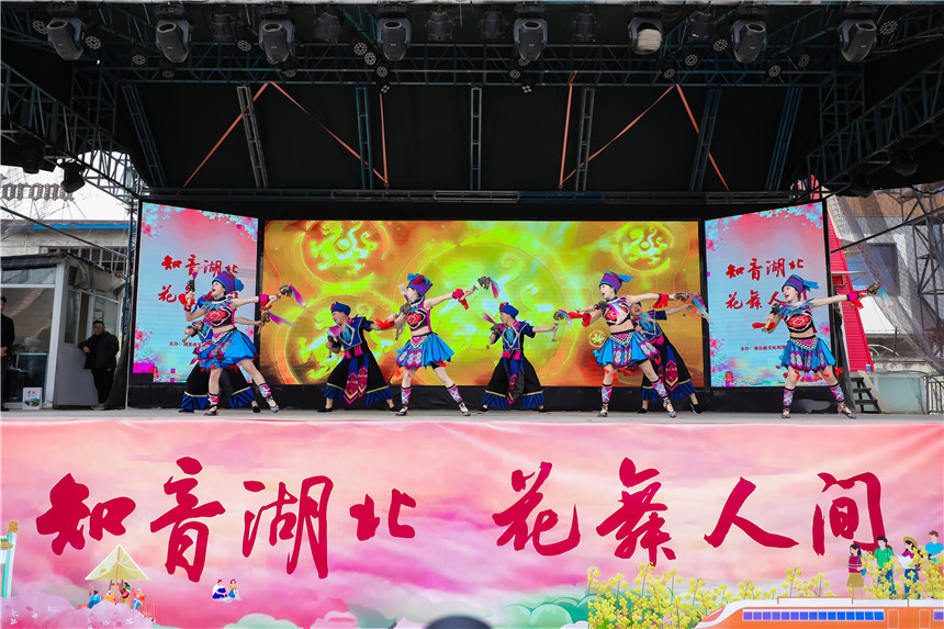 鄂豫共绘文旅协作新景 春季赏花经济助力中部崛起【5】