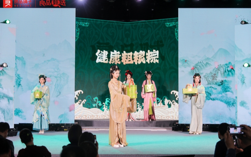 良品铺子端午礼盒升级上新。
