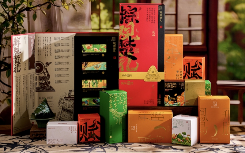 良品铺子端午礼盒升级上新。
