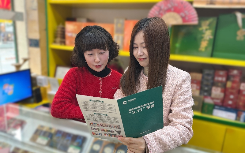 夷陵区烟草局开展多维普法活动。