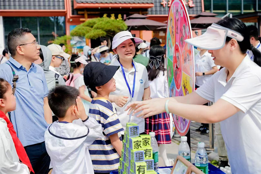 湖北举办世界地球日主题宣传活动