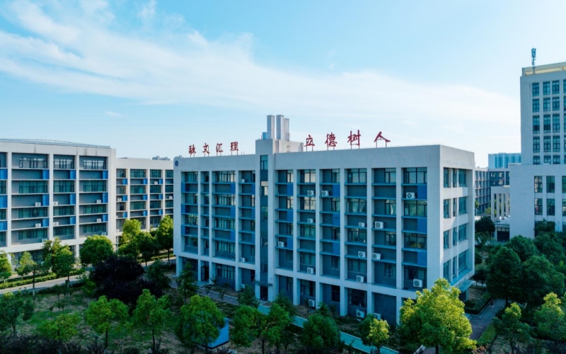 武汉文理学院。