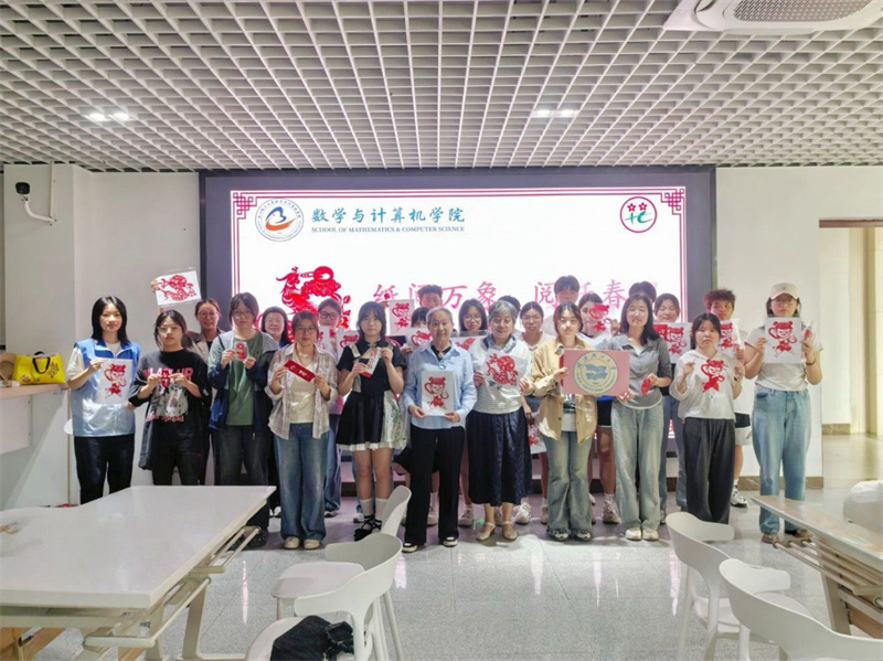 读书分享会。宋晨曦摄