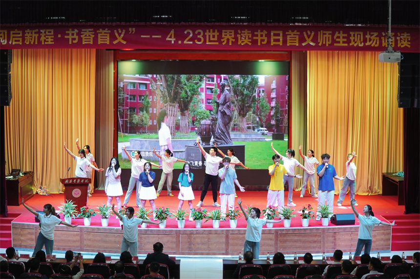 “好书推荐官” 与千余师生共赴书香之约【5】