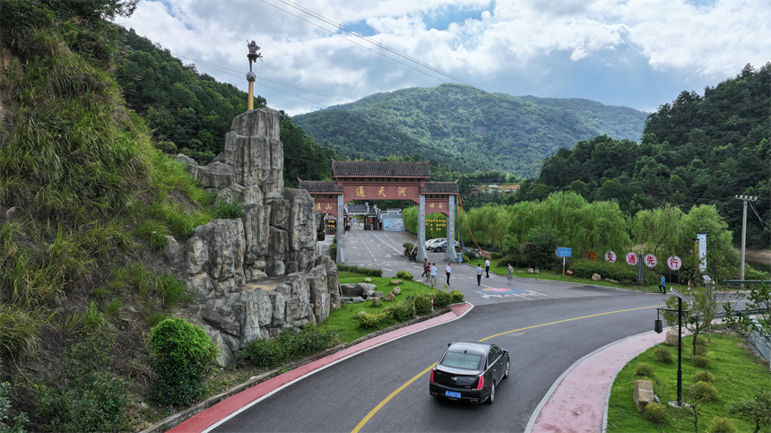 湖北通天河生态旅游景区