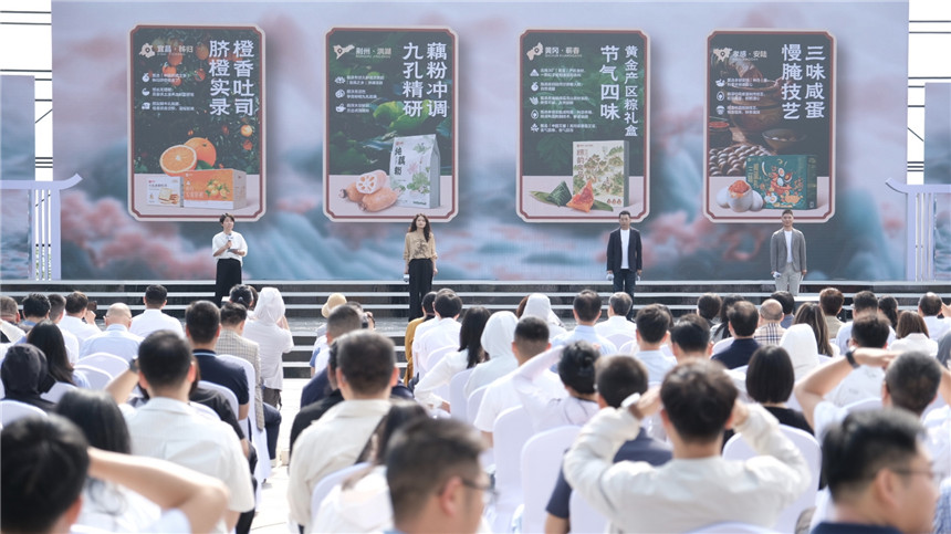 良品铺子打造寻味中国好原料的“原产地”经济新模式【5】