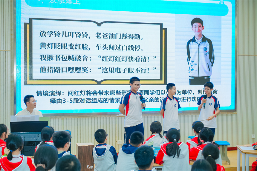 湖北创新“全民安全公开课”教育新模式