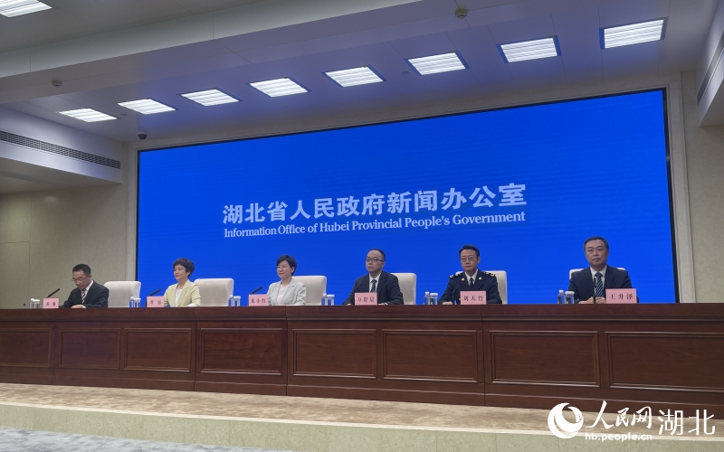 发布会现场。人民网记者 周倩文摄