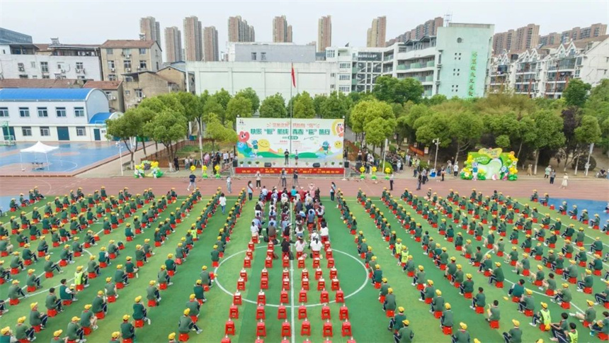 江岸之光·开心有“你”进校园 | 小铁嘉年华，为成长注入“心”能量