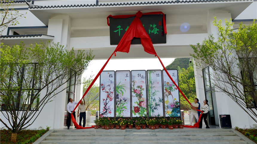 湖北竹山：“千绣花海”高颜值出圈