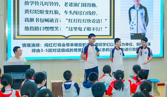 湖北創新“全民安全公開課”教育新模式