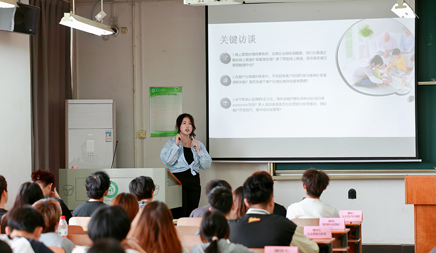 武汉工商学院打造生涯教育特色课程体系为学生发展赋能