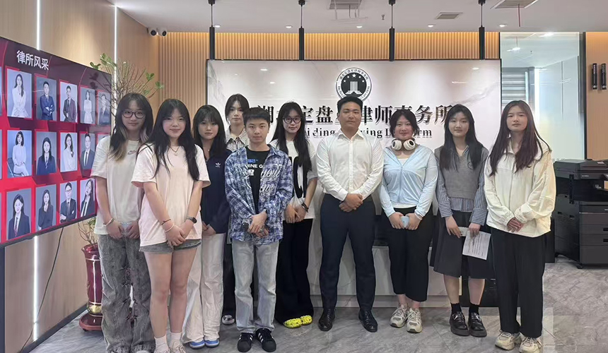 武汉工商学院打造生涯教育特色课程体系为学生发展赋能【4】