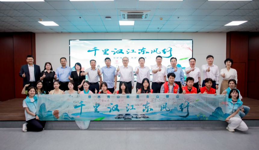 绿色使命：以科技实力践行“双碳”目标。