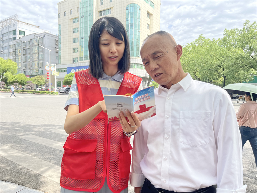 湖北秭归烟草：“典”润人心 美好同行