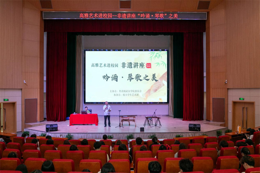 活动现场。