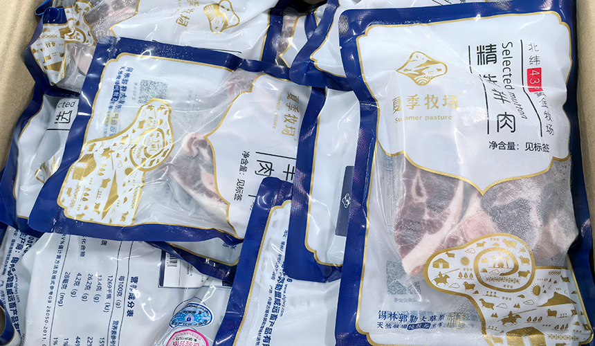 湖北咸安千噸級錫蒙羊倉投產 從“草原牧場”到“全國餐桌”【2】