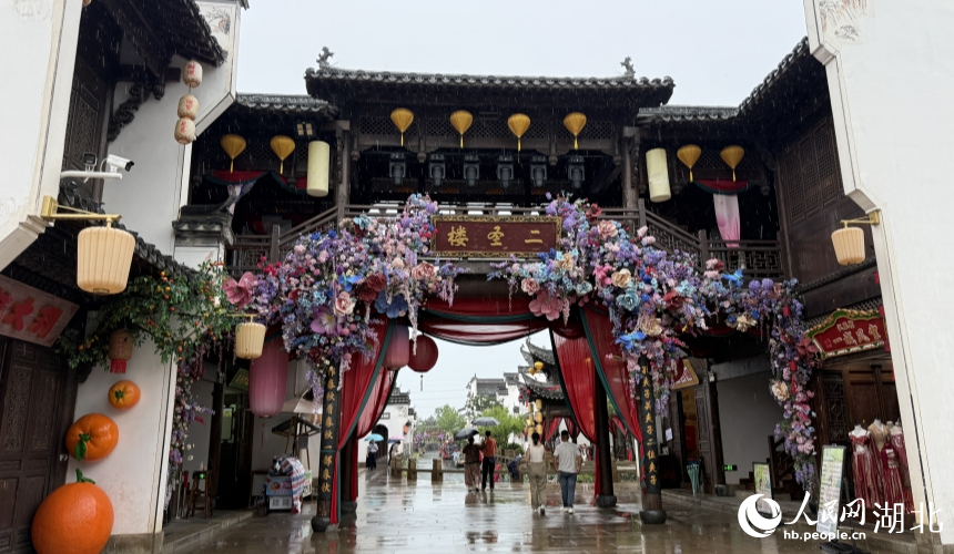 祥雲灣街景。人民網記者 張雋攝