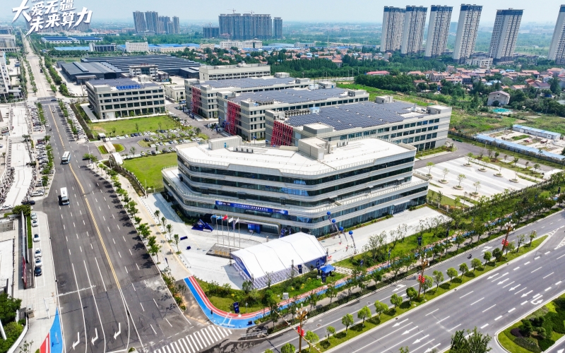 企业生产基地。