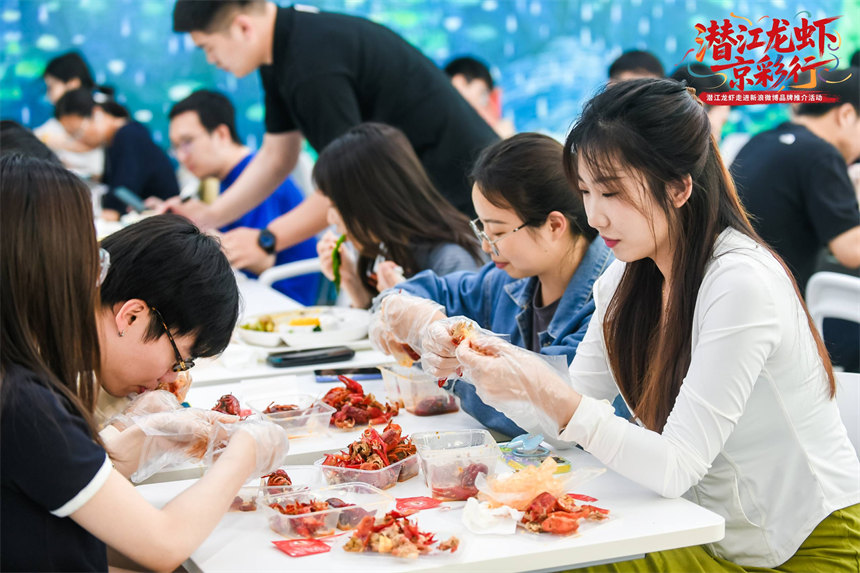 数字赋能产业升级 潜江龙虾区域公用品牌开启社交媒体新赛道【3】