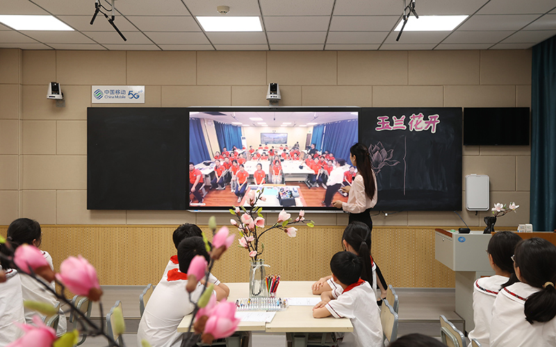 湖北移動通過技術賦能打破教育時空界限