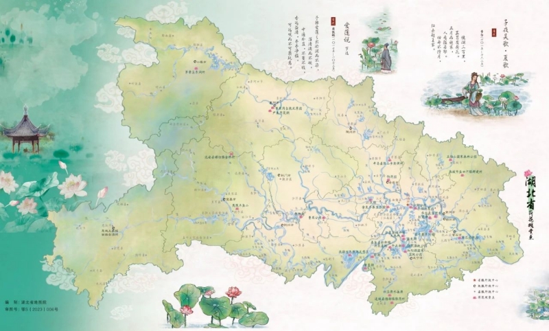 荷花专题地图