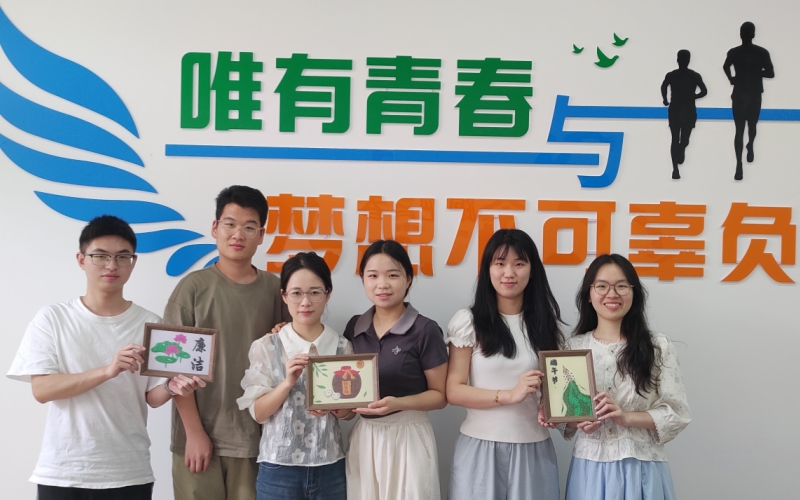 武汉轻工大学外国语学院举办了端午主题茶话会。