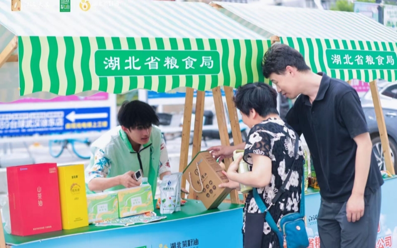 荆楚粮油 香满端午【6】