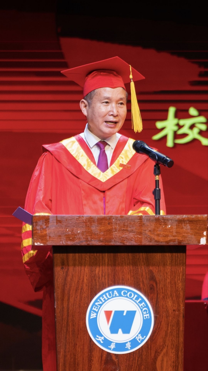 陈奎生校长发言讲话。王昕摄