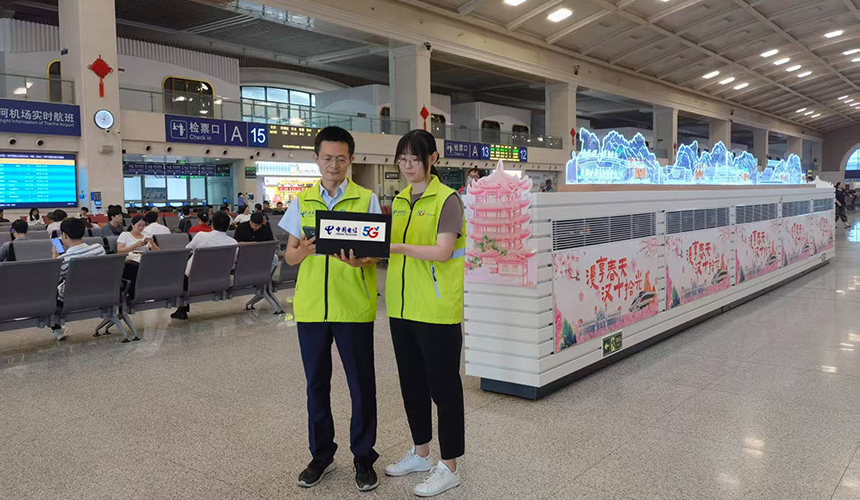 湖北电信：5G上演“速度与激情” 让高铁旅途更美好【2】