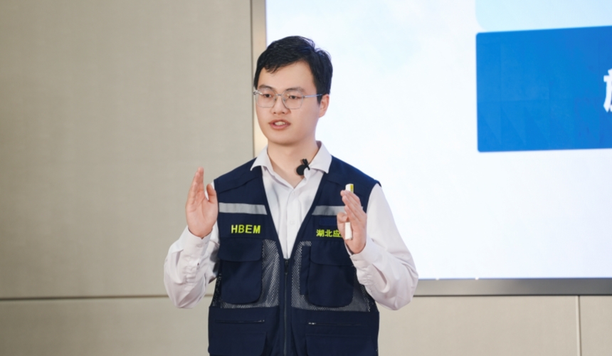 第五届湖北省应急科普讲解大赛举办【4】